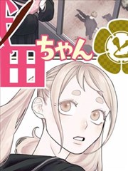 读者来稿手写观看顺序扫描件示意图