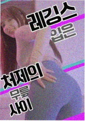 秋季档案校准记录配图