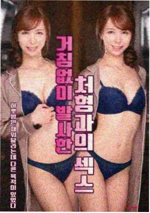 片种口径说明更新配图
